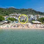 Fani's House アパート *